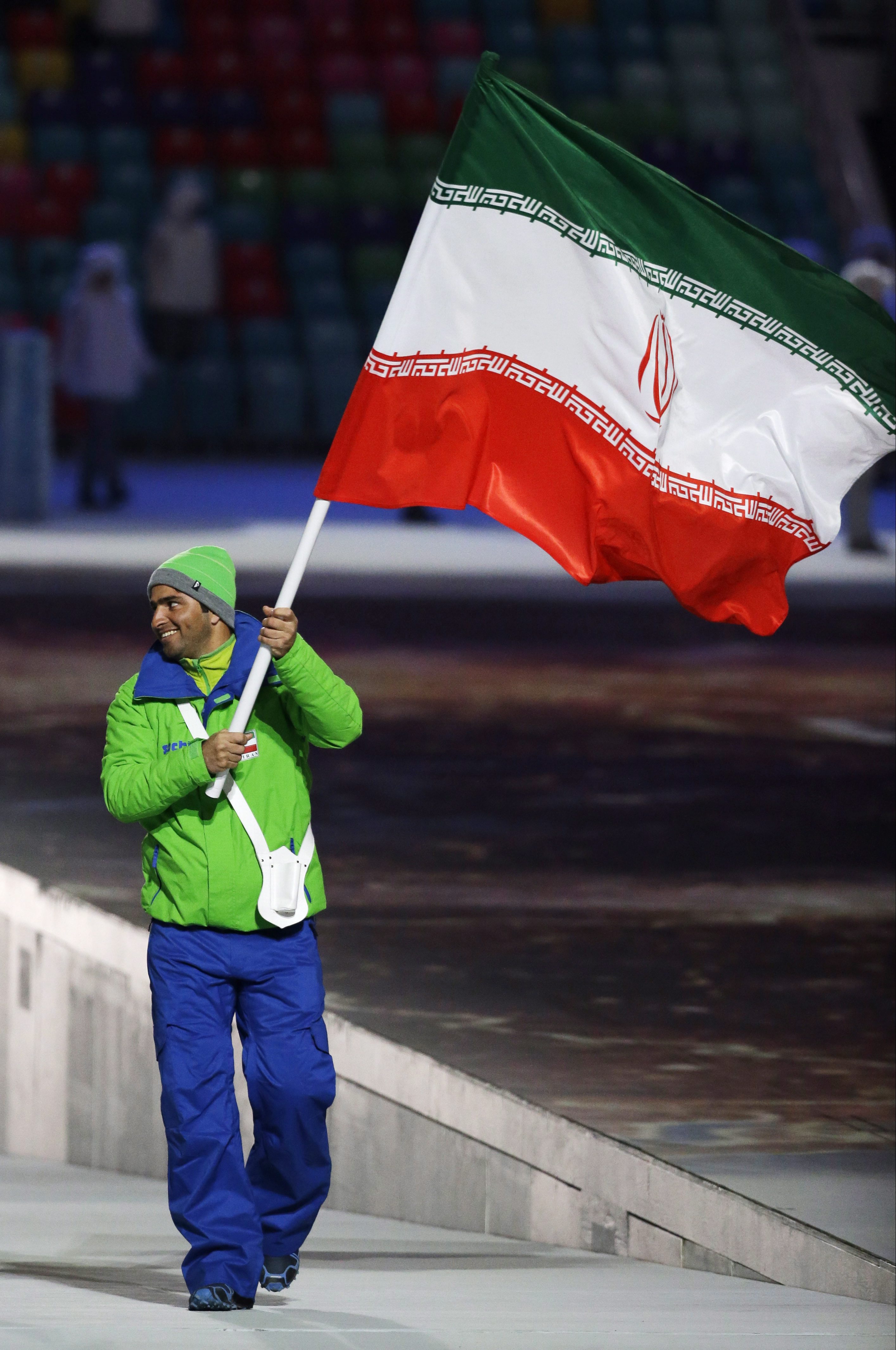 HC Sochi Fan Flag (GIF) - All Waving Flags