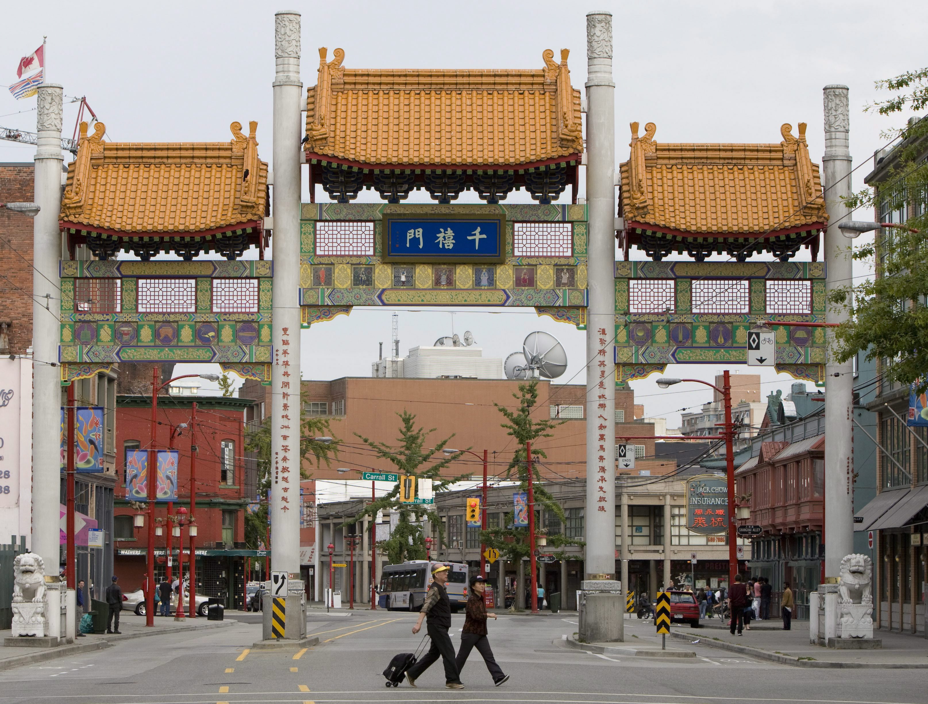 Olympic Reunion Centre Set for Chinatown in 2010 Team Canada