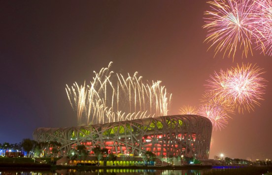 Beijing Olympics 20080808