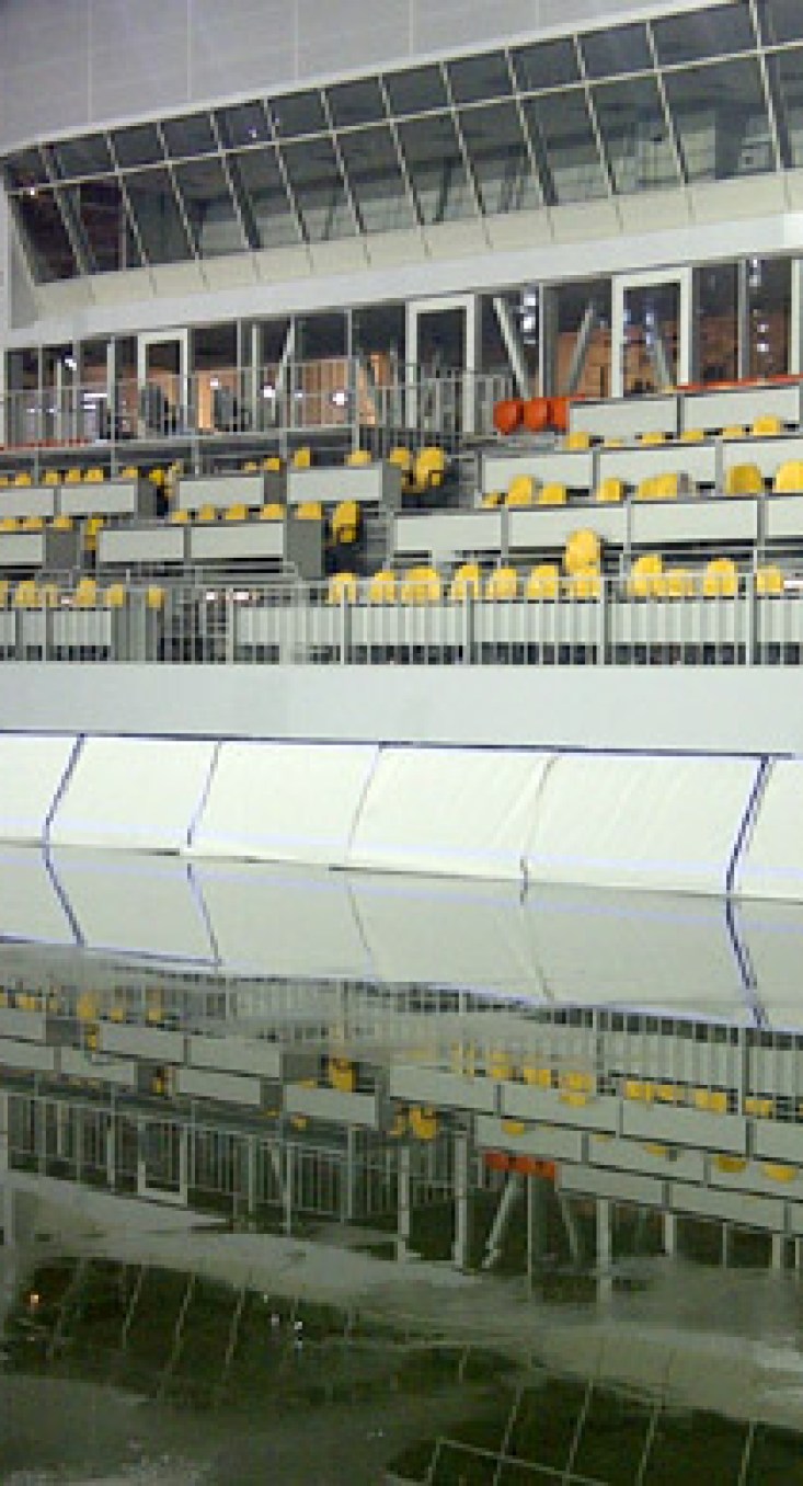 Adler Arena COC Photo: Jane Almeida