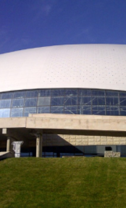 Bolshoy Ice Dome COC Photo: Jane Almeida