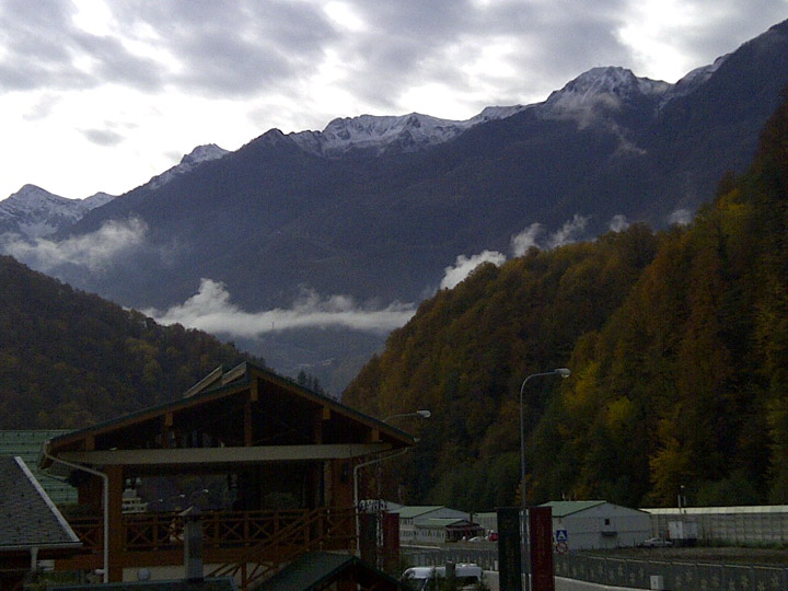 COC Photo: Jane Almeida