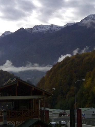 Mountain View COC Photo: Jane Almeida