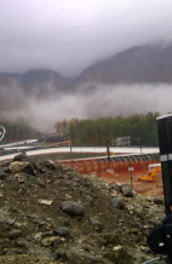 Sliding Center Sanki COC Photo: Jane Almeida