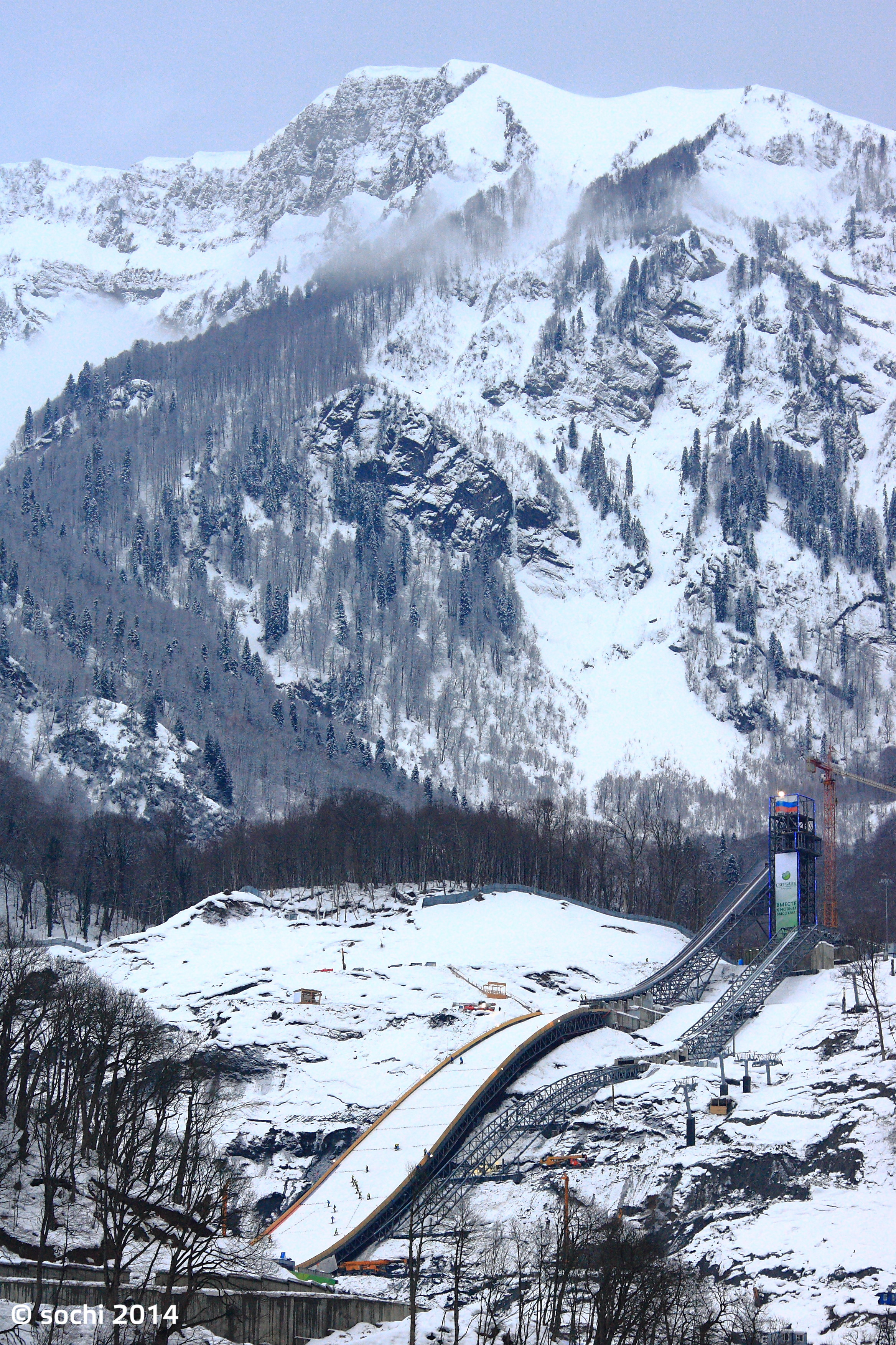 RusSki Gorki Jumping Centre