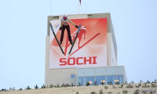 Photo: Sochi 2014 Winter Games