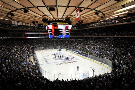 Madison Square Garden. Photo: CP