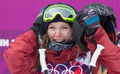 Dara Howell reacts to winning gold in ski slopestyle.