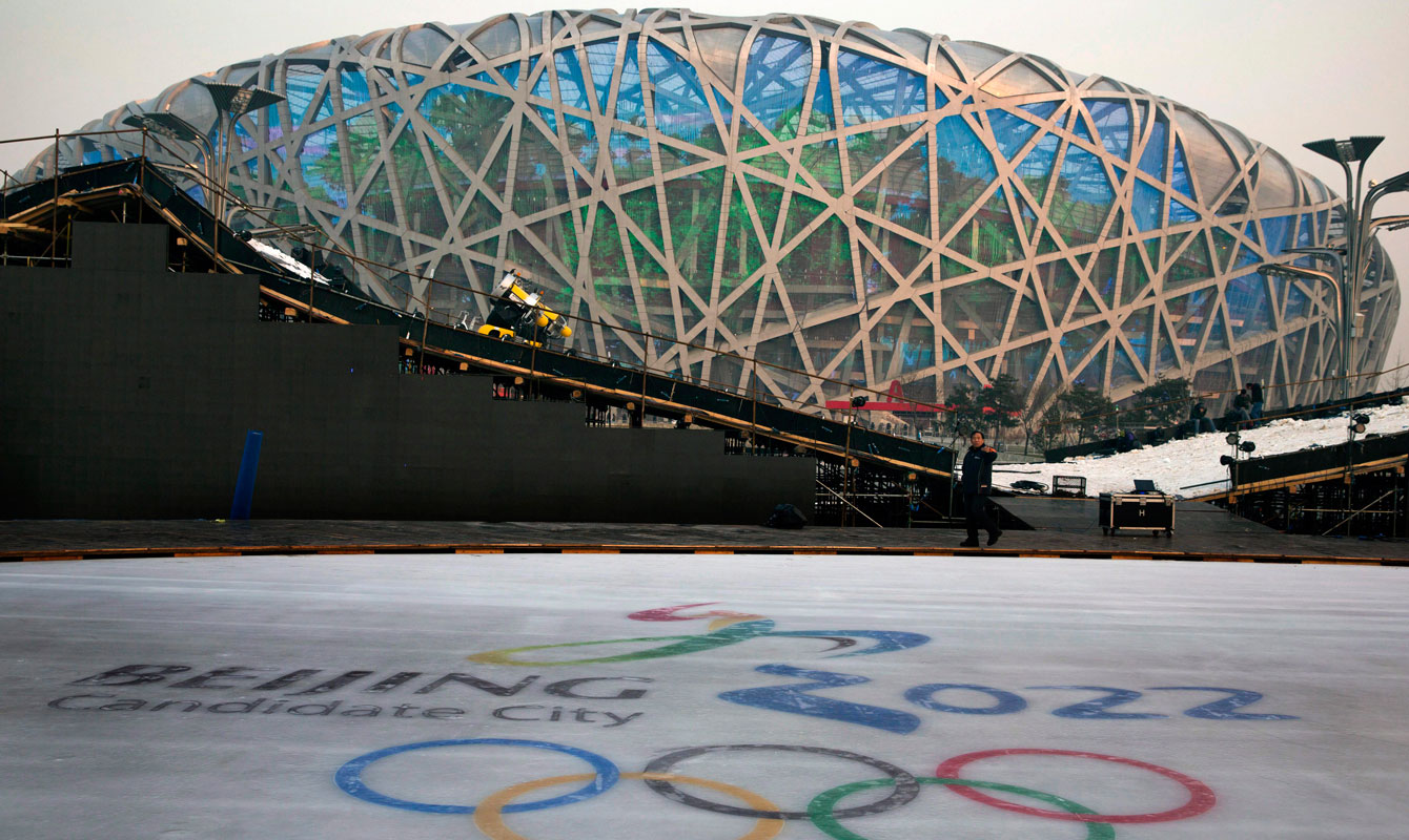 The "Bird's Nest" in Beijing where Usain Bolt and Jamaica shifted the balance of power in global sprinting, complemented by a fast track.
