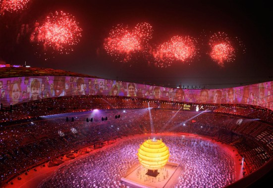 Beijing 2008 Opening Ceremony