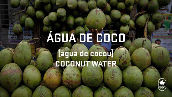 água de coco, phonetic, translation - Carioca Crash Course