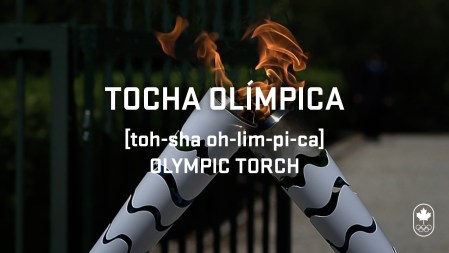 Tocha Olímpica, phonetic and translation - Carioca Crash Course