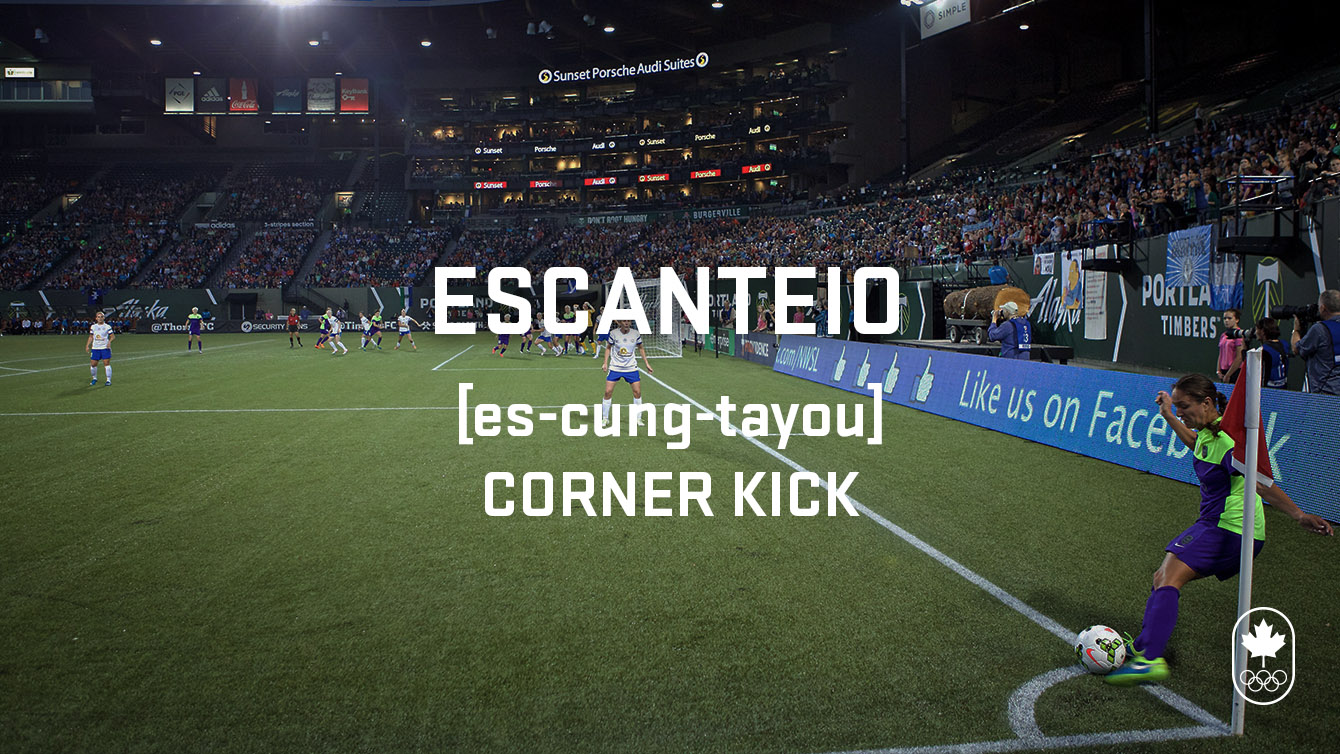 Corner Kick phonetic, Carioca Crash Course football edition
