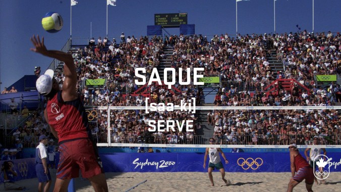 Serve (saque), Carioca Crash Course, volleyball edition Serve (saque), Carioca Crash Course, volleyball edition
