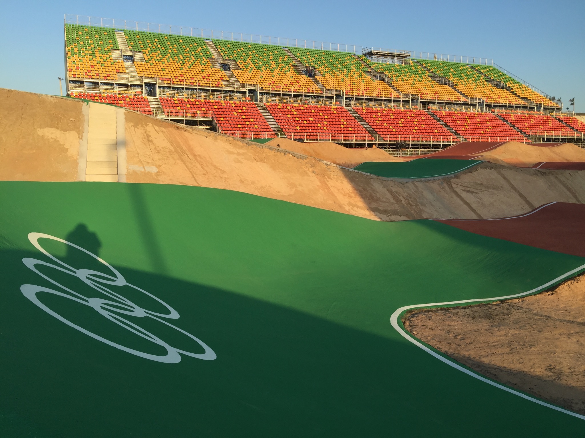 Deodoro BMX Centre
