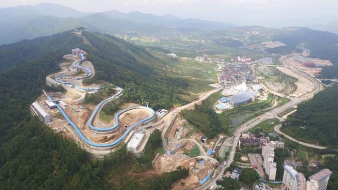 Alpensia Sliding Centre Alpensia Sliding Centre (Photo: PyeongChang 2018)