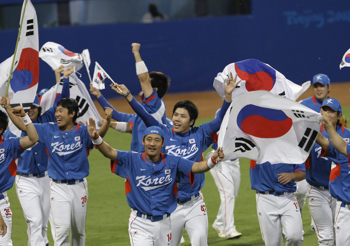Baseball and beyond: The favourite sports of South Korea - Team Canada -  Official Olympic Team Website