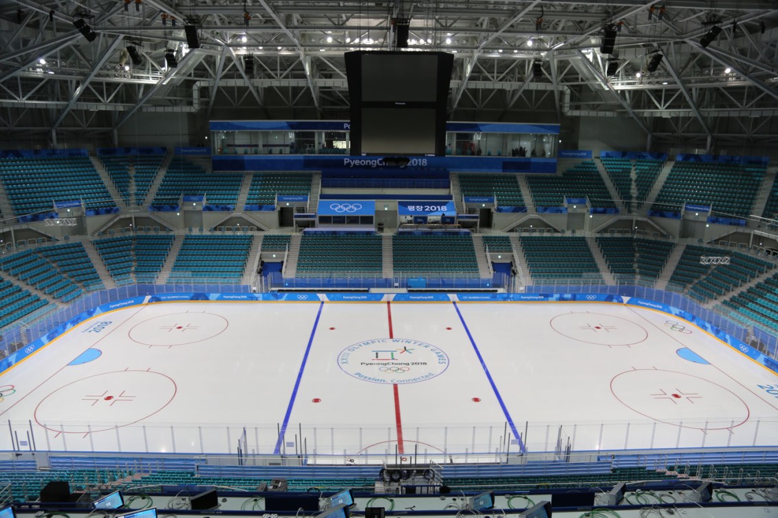 Gangneung Hockey Centre