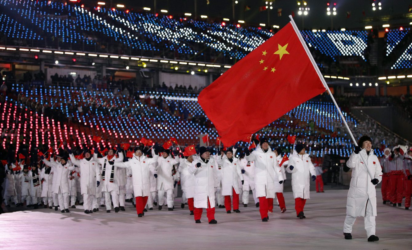 Pyeongchang Olympics Opening Ceremony China