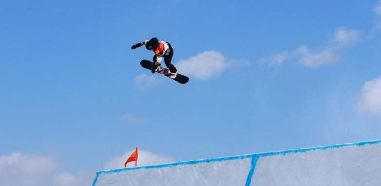 Team Canada PyeongChang 2018 Laurie Blouin Snowboard slopestyle