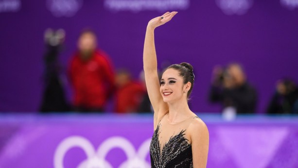 Team Canada Kaetlyn Osmond PyeongChang 2018 Team Canada Kaetlyn Osmond PyeongChang 2018