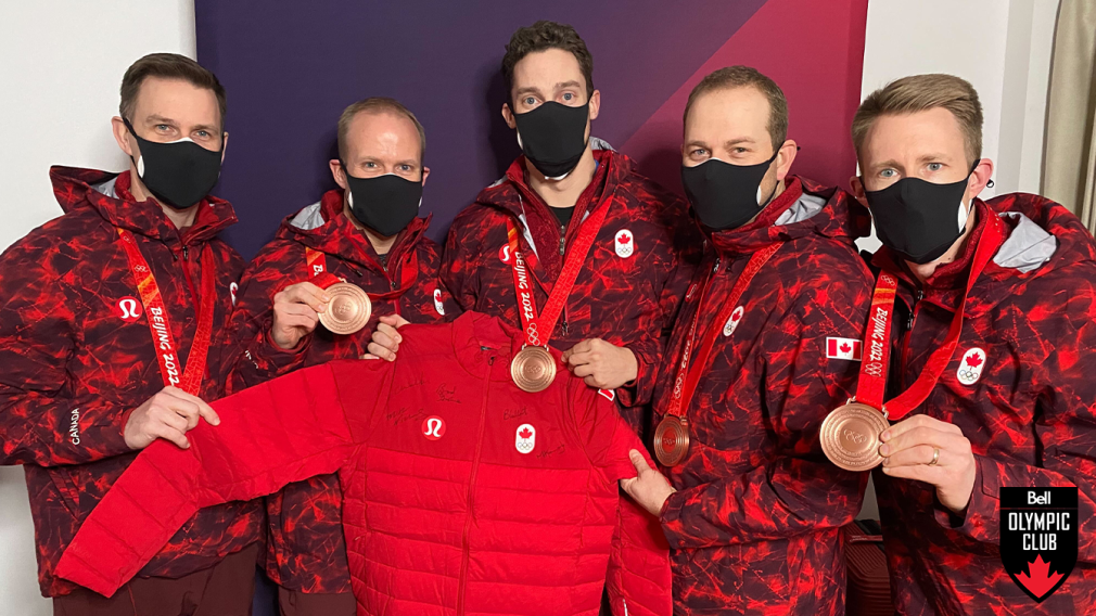 Win a Team Canada Jacket Signed by Team Gushue
