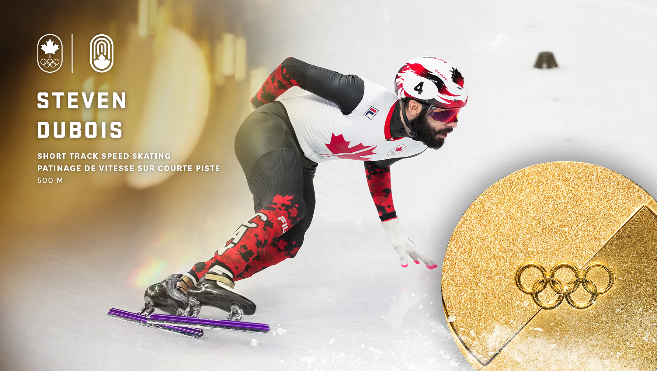 Steven Dubois wins gold in men's 500m short track speed skating