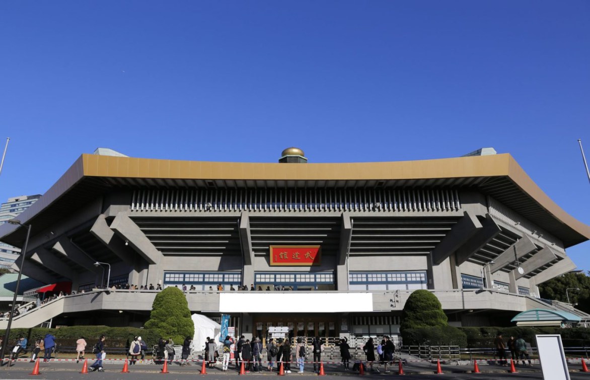 Nippon Budokan (Photo courtoisie de Tokyo 2020)